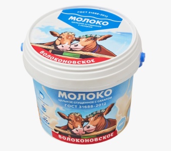Цельное молоко сгущенное с сахаром м.д.жира 8,5% ГОСТ Ведро 400 гр. "Волоконовское" (12)